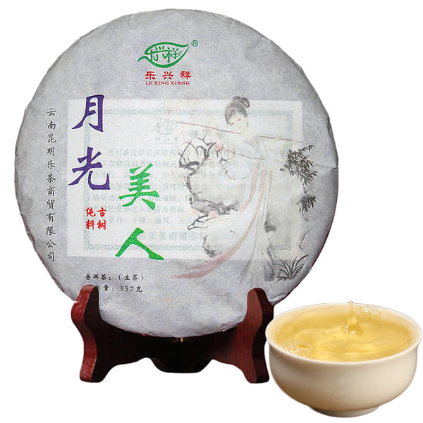 Dr. Puer Tea Moonlight Beauty Puer Tea Moon White Pu-erh Tea Cake Raw Puer 357g