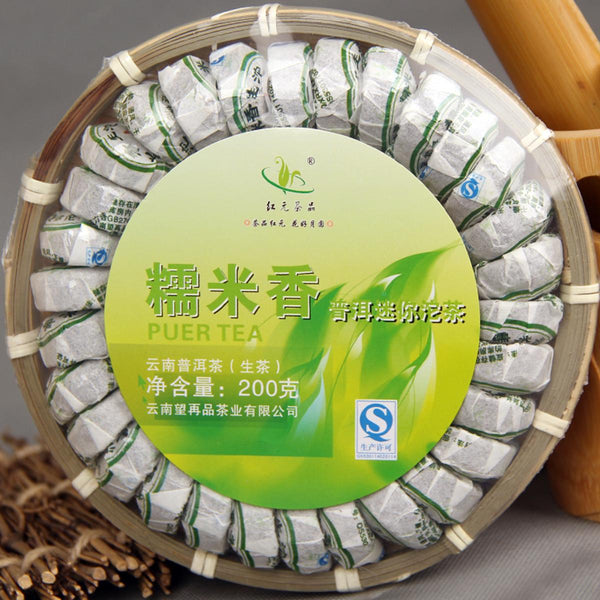 Puerh Tea Raw  Tea  Mini Tuo Sheng Tea Natural Glutinous Rice Healthy Green Food