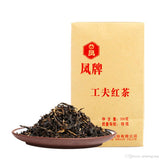 Phoenix Brand 1st Grade Dian Hong * Yunnan Black Tea Chinese Tea Loose Leaf