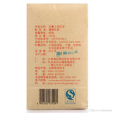 Phoenix Brand 1st Grade Dian Hong * Yunnan Black Tea Chinese Tea Loose Leaf