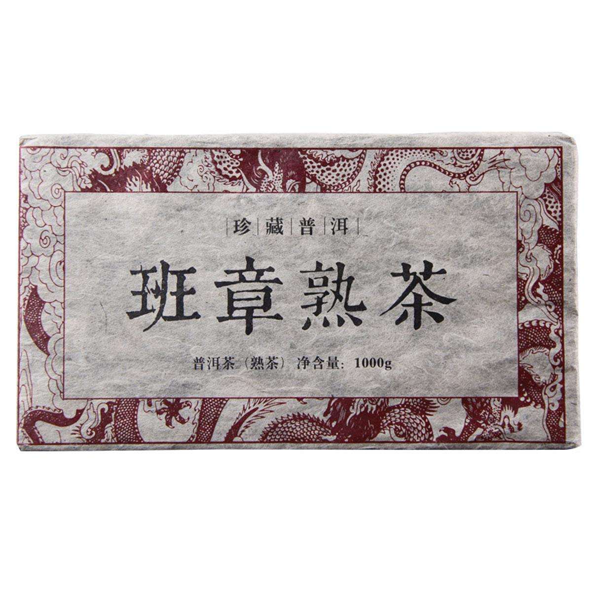 Puerh Tea Jujube Old Tree  Yunna LaoBanzhang Black Puerh Tea 1000g High Quality