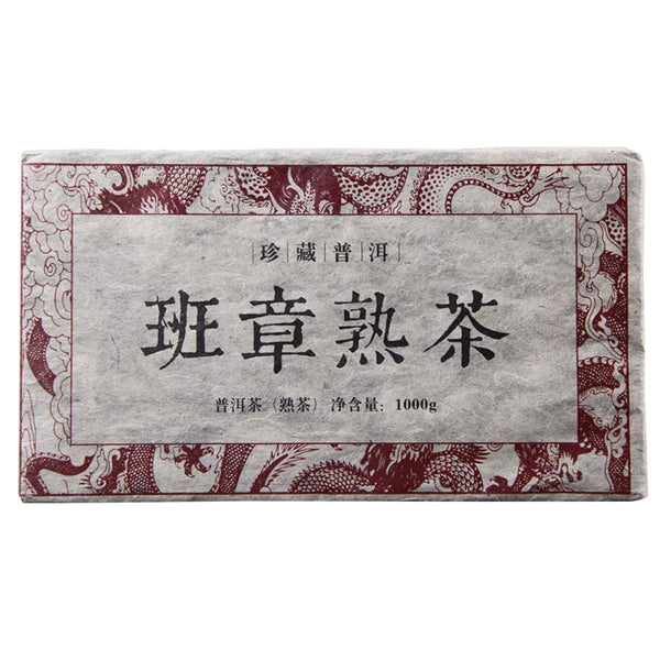 Puerh Tea Jujube Old Tree  Yunna LaoBanzhang Black Puerh Tea 1000g High Quality