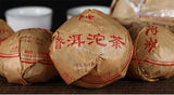 5pcs Ripe Pu erh Tuo Tea Pu’er Shu Puer Nature Cooked Pu-erh Tuo Cha Yunnan 500g