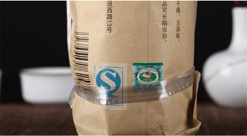 5pcs Ripe Pu erh Tuo Tea Pu’er Shu Puer Nature Cooked Pu-erh Tuo Cha Yunnan 500g