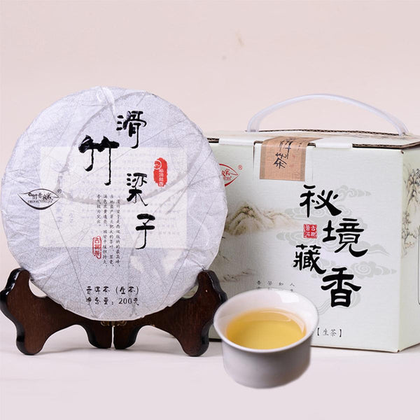 Pu-erh Raw Tea Cake High Mountain Ancient Trees Early Spring Pure Material 200g