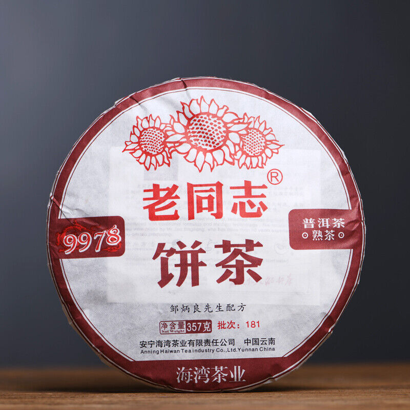 Shu Puer Yr Haiwan 9978 Batch 181 LaoTongZhi Old Comrade Ripe Puer Tea 357g Main image