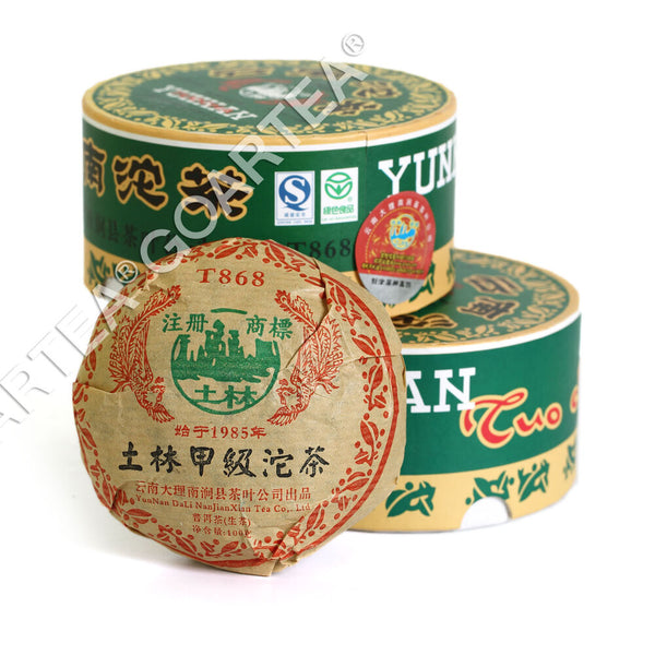 Year Yunnan Puer Pu'er Puerh Raw Uncooked Tea Tulin T868 Tuocha Cake Boxed