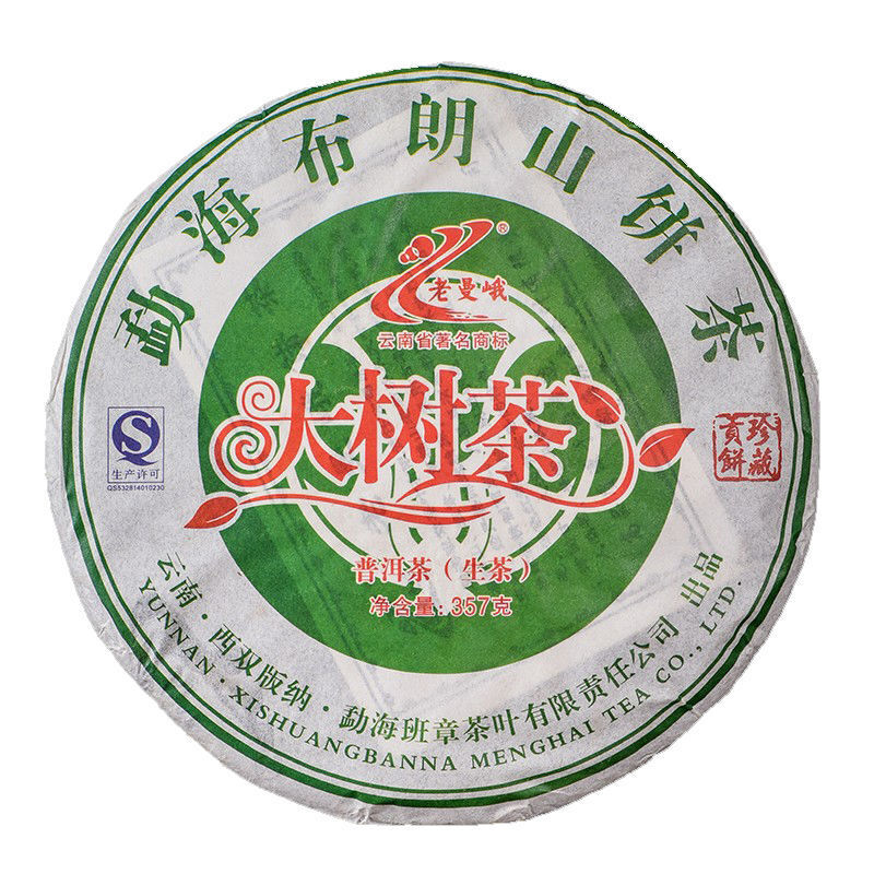 Laomane Menghai Bulang Mountain Big Tree Pu-erh Tea Cake 357g Raw Pu'er Tea