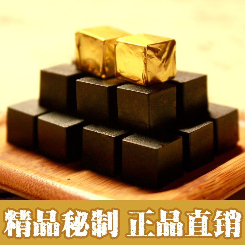 20~100Pcs China Yunnan puer tea Old Puer Cha Gao Shu Puerh,Tea Cream Lose Weight Main image