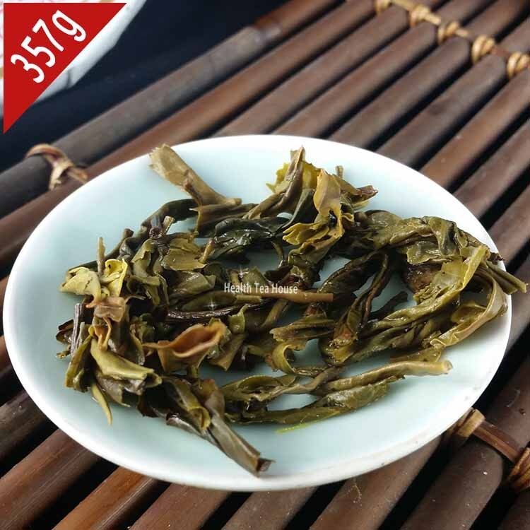 yr Ban Zhang Gold Silk Iron Pu er Cake 357g, raw pu erh tea shen puerh