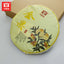Golden Fruit * Menghai Tea Factory TAETEA Puerh Shu Dayi Ripe Puer Tea 357g