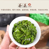 Tikuanyin Green Tea Anxi Tie Guan Yin Oolong Organic Healthy Tieguanyin Tea