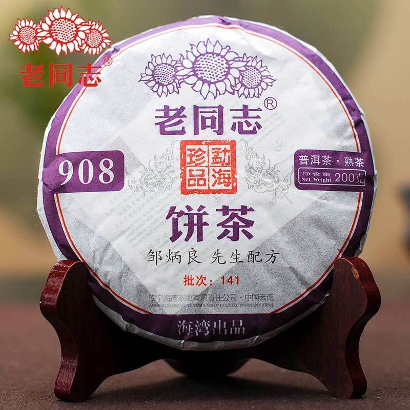 yr Ripe Puerh Tea Laotongzhi 908 Batch 141 High Quality Old Comrade