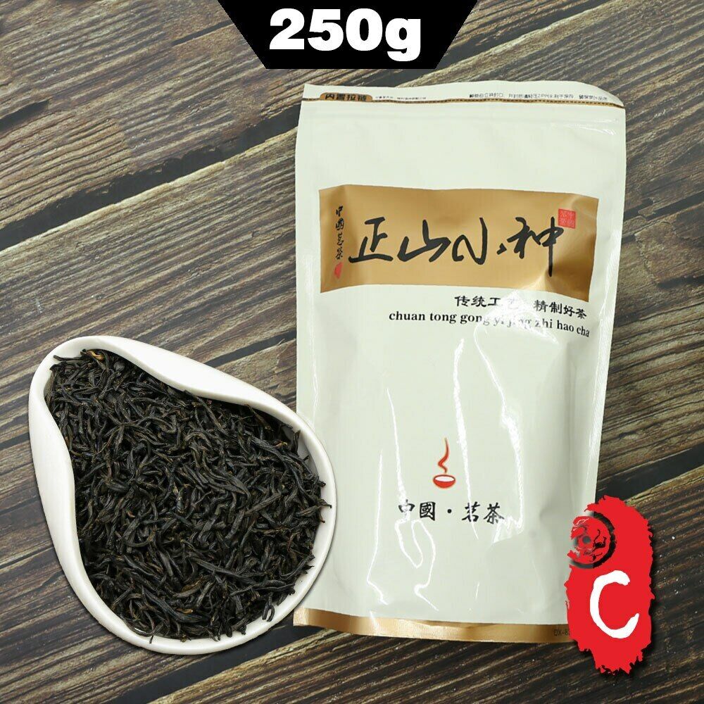 TeaNon-Smoked Lapsang Souchong Black Tea Longan Flavor Red Tea 250g/8.8oz Main image