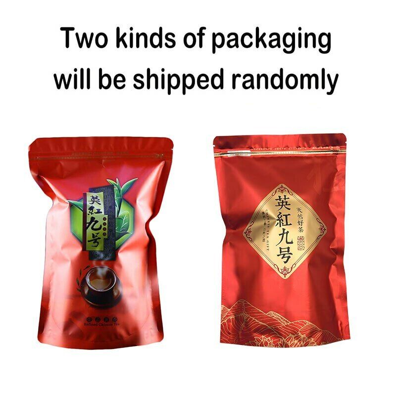 Yinghong No.9 Chinese Black Tea Yingde Slimming Lowering Blood Fat 250g Secondary image