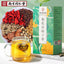 Chrysanthemum Cassia Seed Tea Eyesight Liver Cleanse 同仁堂菊花决明子茶150g(5g*30) 养生茶