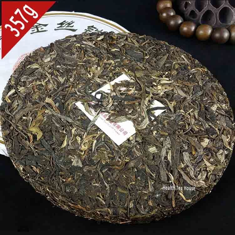 yr Ban Zhang Gold Silk Iron Pu er Cake 357g, raw pu erh tea shen puerh