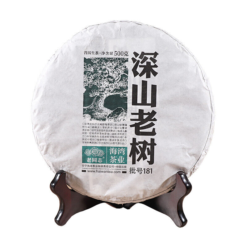 Chinese Haiwan Shen Pu'er Tea Batch 181 Shen Shan Lao Shu Raw Puer Tea 500g Main image