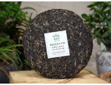 Yunnan Haiwan Yi Wu Zheng Shan Qizi Cake Raw Pu-erh Tea Sheng Puer Tea 400g