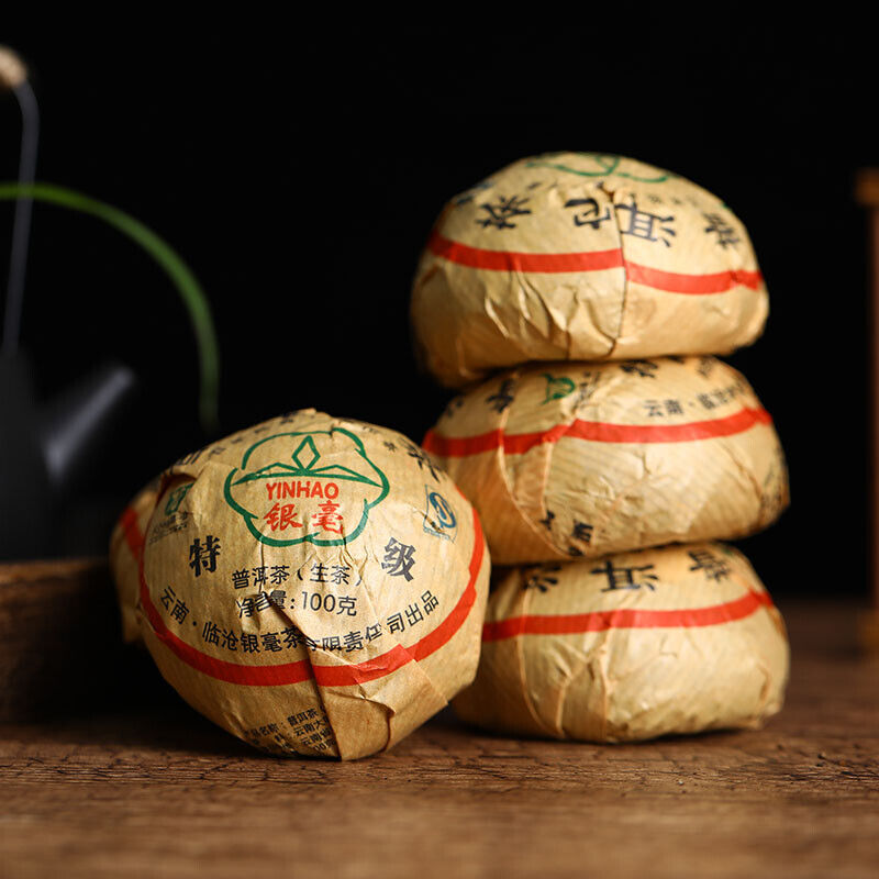 Yunnan Lin Cang Yinhao Puer Tuocha Sheng Pu-erh Tea RAW Bowl Tea Pu Er 500g Main image