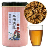 Fengqing Dian Hong Huang Jin Luo Golden Dianhong Yunnan Balck Tea 250g/can