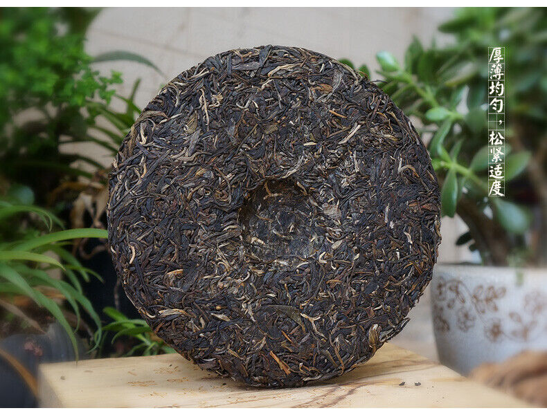 Yunnan Haiwan Yi Wu Zheng Shan Qizi Cake Raw Pu-erh Tea Sheng Puer Tea 400g
