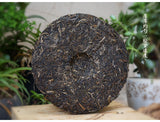 Yunnan Haiwan Yi Wu Zheng Shan Qizi Cake Raw Pu-erh Tea Sheng Puer Tea 400g