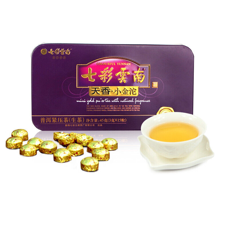Colourful Yunnan Mini Gold Pu'er Tea with Natural Fragrance 45g Raw Puer Tuocha Main image