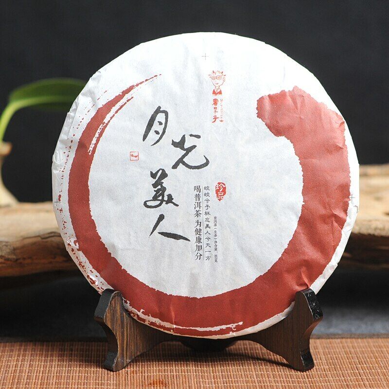Dr. Pu'er Tea Puer Moonlight Beauty Tea Pu-erh Raw Cake Moon White Tea 357g Main image