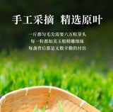 CHINATEA Guizhou Du Yun Mao Jian Spring Tea Fishhook Maojian Green Tea 200g