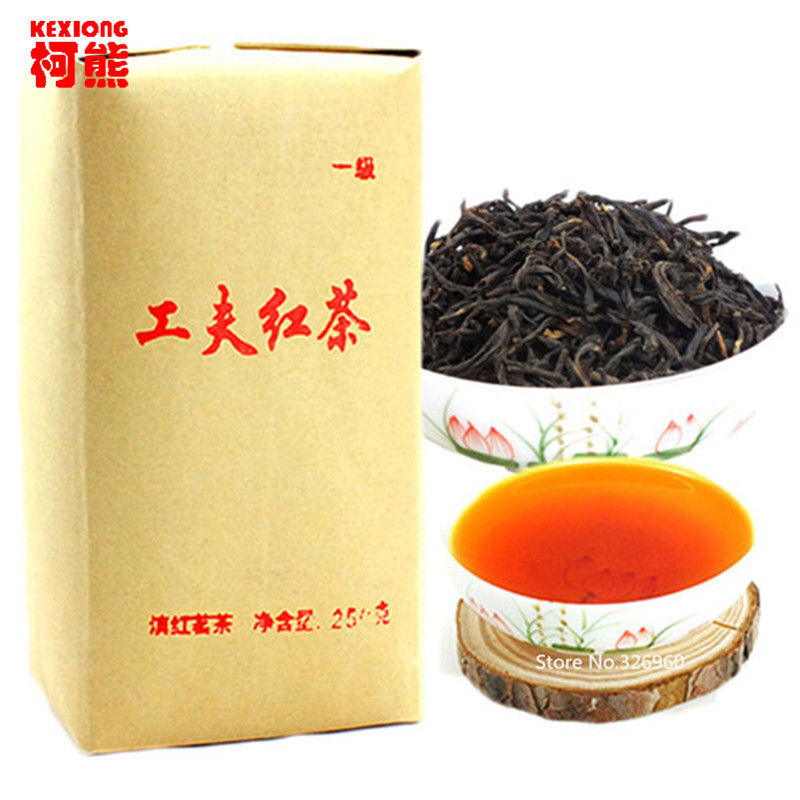 250g Premium Dian Hong Yunnan Black Tea Famous Kong Fu Dianhong Organic Red Tea