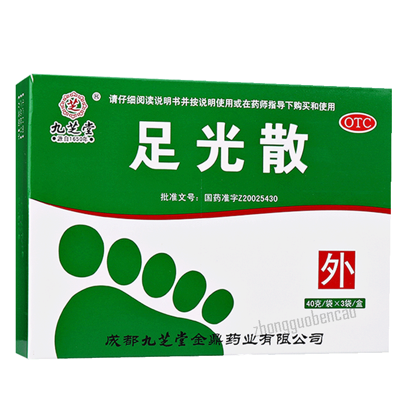九芝堂足光散 Jiuzhitang Zuguangsan Main image