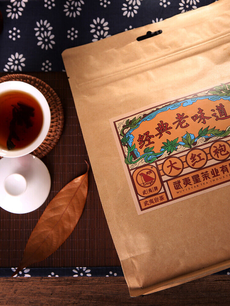 Wuyi Star Classical Old Flavor Big Red Robe Da Hong Pao Fujian Oolong Tea 250g Secondary image