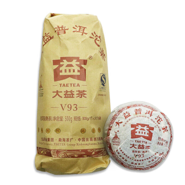 Tuo Cha Puer Ripe Tuocha * Pu Erh V93 Tea Menghai Dayi Ripe Pu-erh Tea