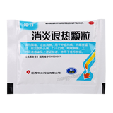 Xianzhu Xiaoyan Tuire Keli 仙竹消炎退热颗粒