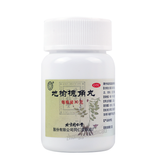 Tongrentang Diyu Huaijiao Wan 同仁堂地榆槐角丸