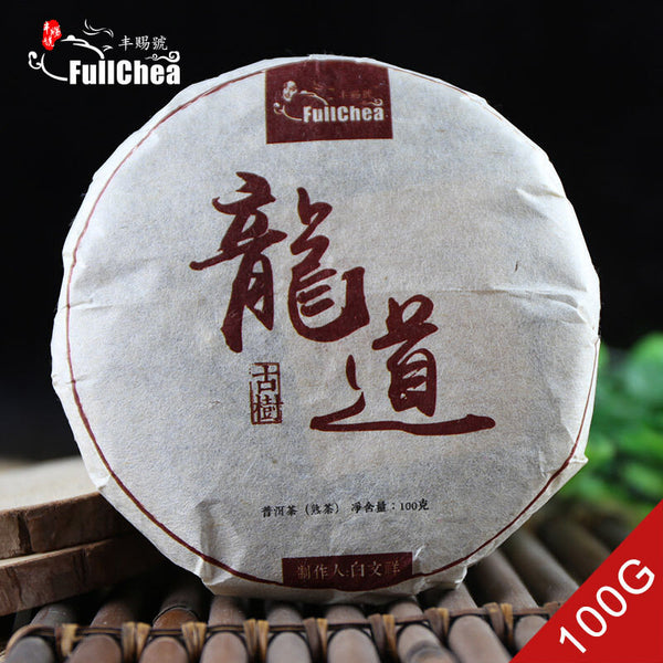yr Yunnan Puer Cake Shu Pu er Long Dao Ripe Puerh Tea Cake 100g