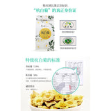 juhua TeaChrysanthemum Tea Healthy Herb卢正浩150g杭白菊hangbaiju特级桐乡菊花茶养生健康花草茶清醇甘美清热明目