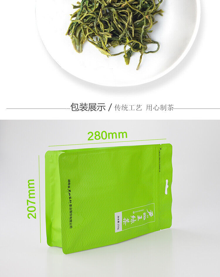 Chinese Hunan Mao Jian Green Tea JUN SHAN WANG Ming Qian Spring New Tea 250g