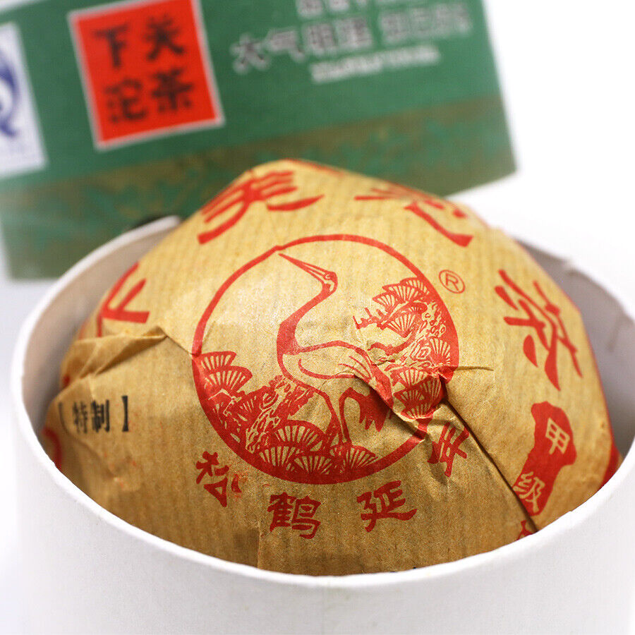 2014 Xia Guan Raw Puer Tuocha Gift Jia Tuo Special Grade Shen Puerh Tea 100g