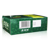 Herbal Tea Jiang Niao Suan Uric Acid Reduce Healthy Drink2.5g*20 Sachets / Box