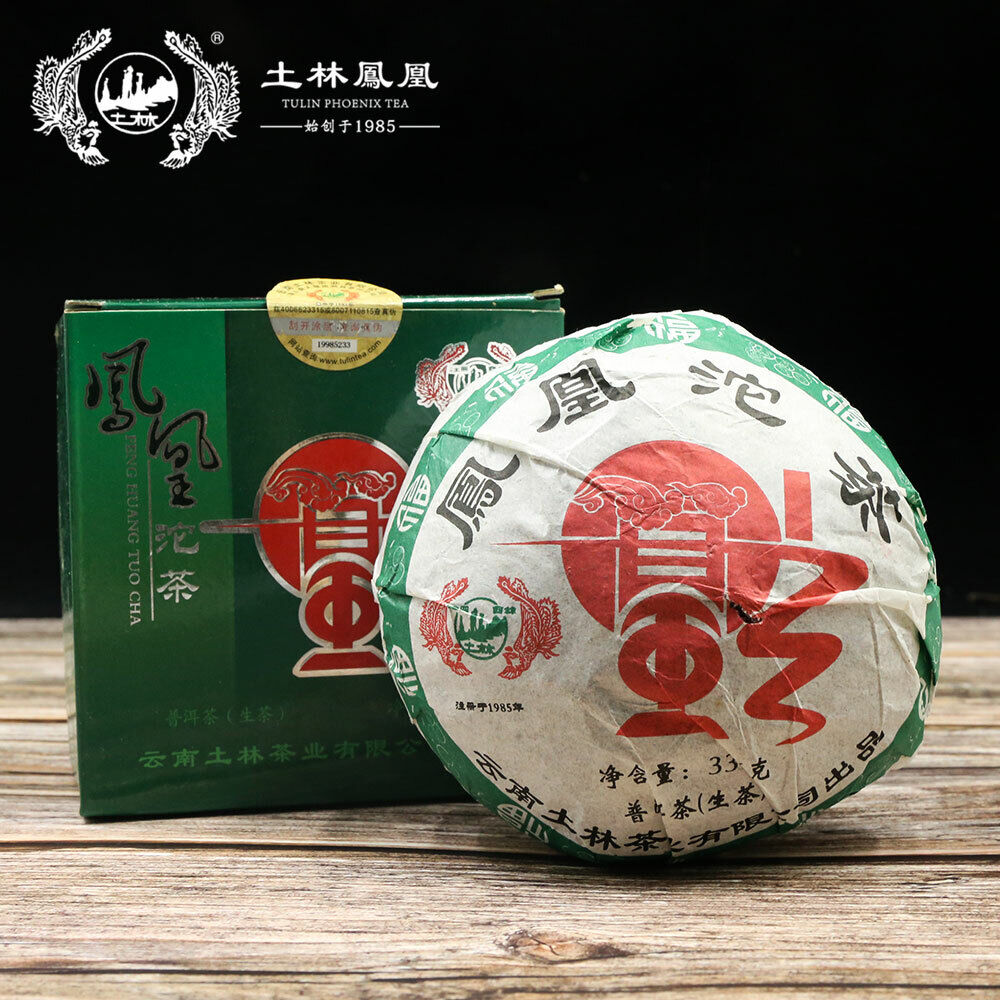 Tuocha TuLin Phoenix China Cha The Puer "Fu" Cha Puerh 336g