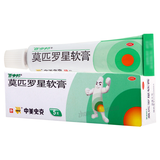 Baiduobang Mopiluoxing Ruangao 百多邦莫匹罗星软膏