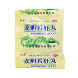 Mulin Longdan Xiegan Wan 牧霖龙胆泻肝丸