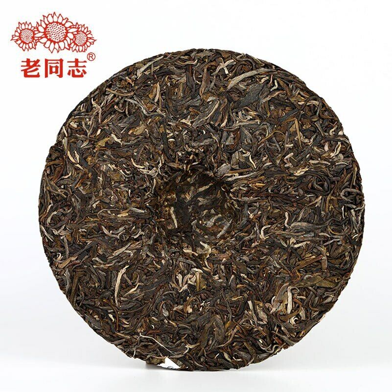 Haiwan Brown Cha Puer Tea Batch 211 Yunnan Qi Zi Bing Sheng Puerh 357g Main image