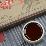Haiwan Tea 2010 Pure Tea Batch 101 The Pu Er "Lao Shu Qiao Mu" Ripe Puer Tea250g