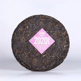 Purple Bud Haiwan Comrade Yunnan Gelanghe Old Tree Cha Puer Pu'er Tea 357g