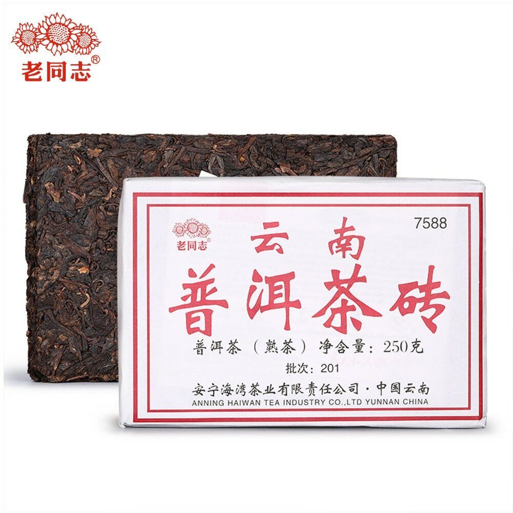 7588 Yunnan Ripe Purerh Tea Haiwan Shu Puer Chinese Tea Ripe Tea Brick 250g Main image
