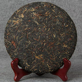 Top-grade Yunnan Old Tree Black Chinese Tea Dianhong Feng Qing Red Tea Cake 357g