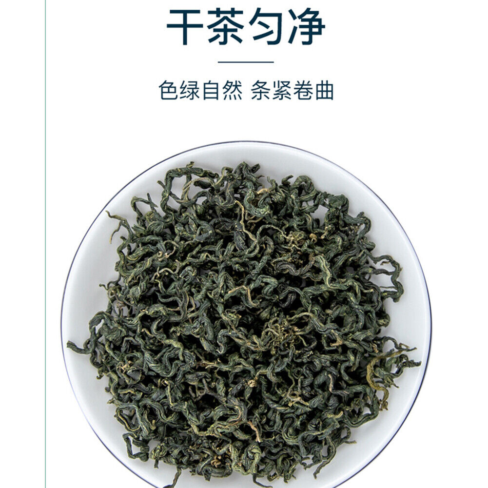 Natural Health HerbJiaogulan Cha Gynostemma Tea 艺福堂七叶绞股蓝茶 平利龙须茶泡水天然健康 降三高 助于延缓衰老 Main image